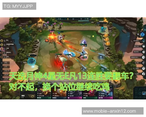 世界杯新闻和平精英战术排行榜揭晓EDG战队荣登第六名引发热议